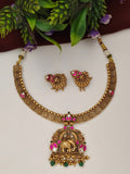 Elephant Design Short Necklace Set With Jhumkas