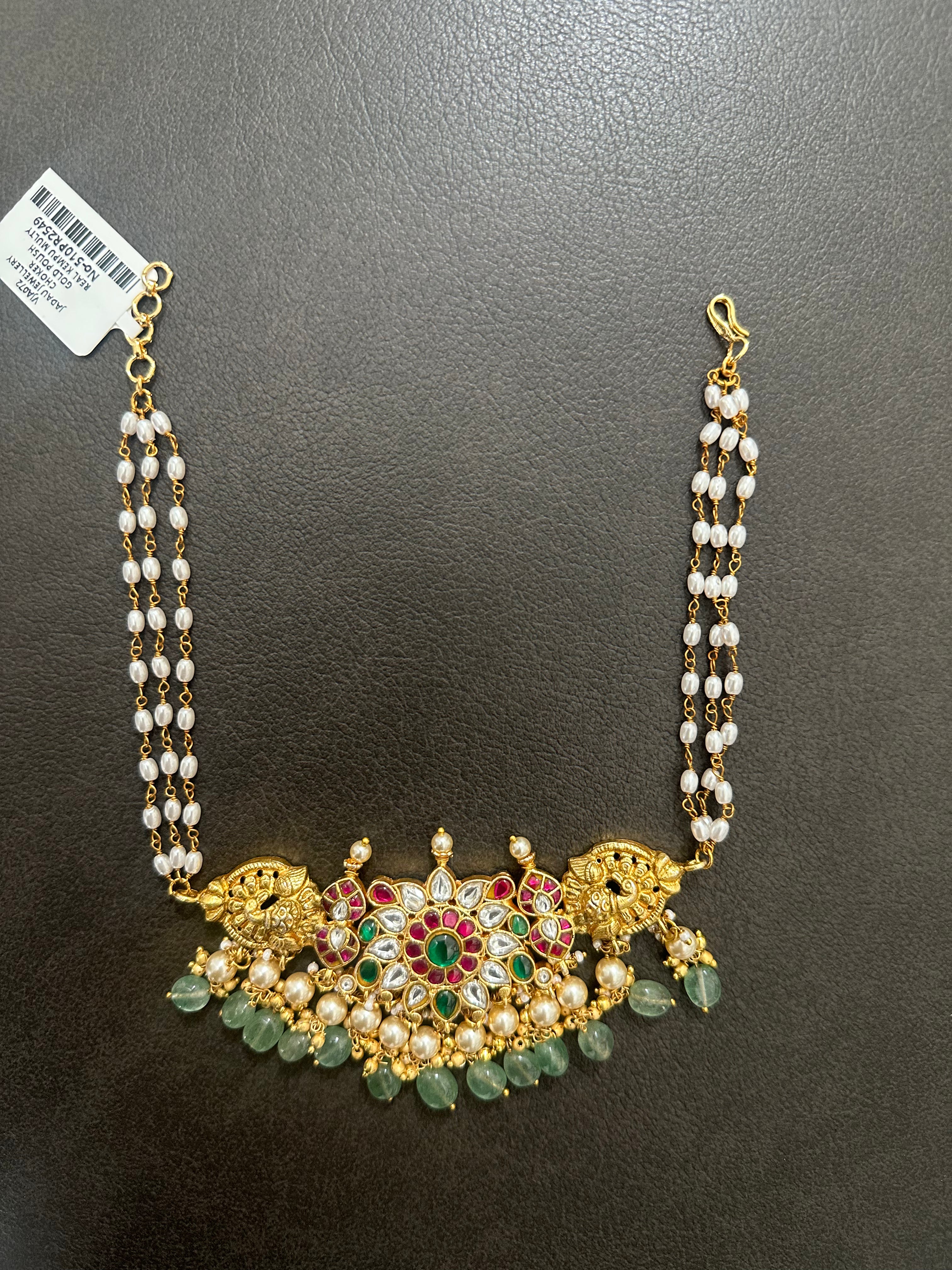 Jadau Kundan Pearls Choker Set